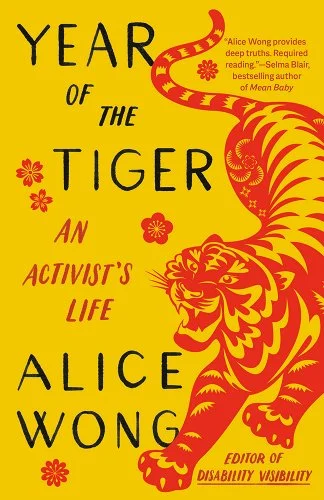 The cover for "Year of the Tiger". It is a yellow cover with a red tiger and red flowers.